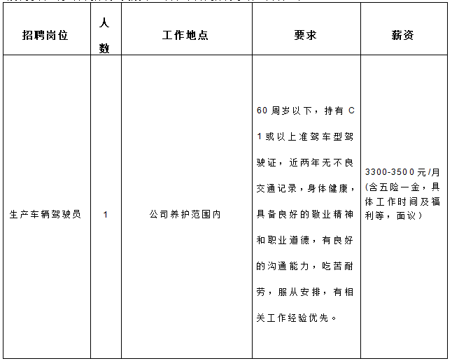 3c0fa635c57b048f0465af65de23ac8.png 3c0fa635c57b048f0465af65de23ac8.png