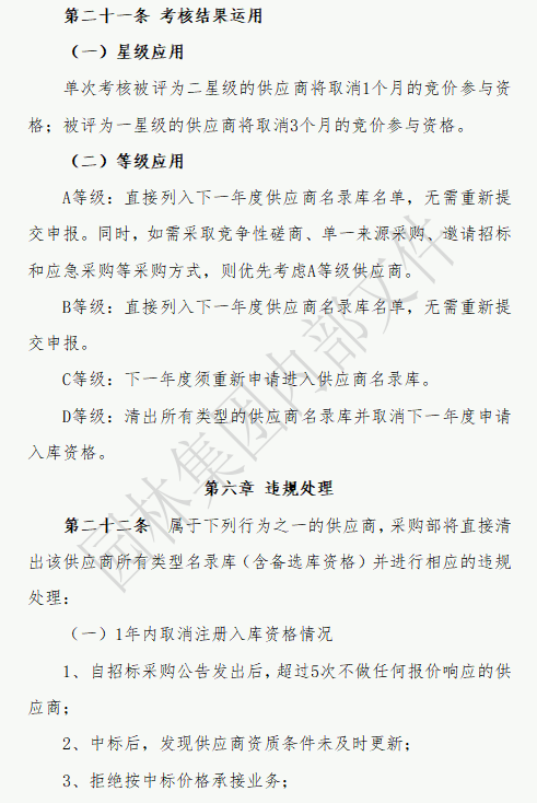 cfa102bc72a6877c238d70fb719605e.png cfa102bc72a6877c238d70fb719605e.png