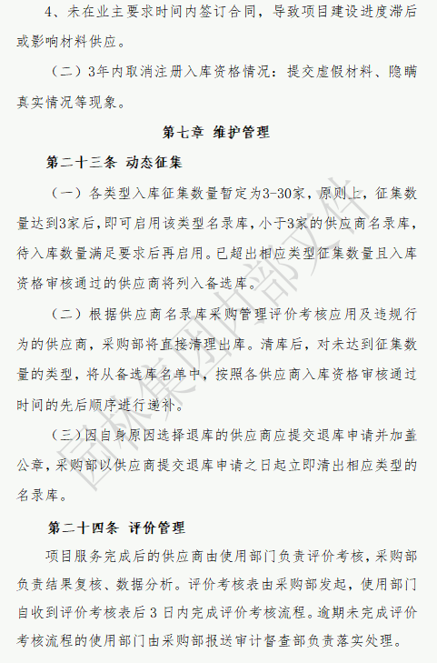 2cc3daeaca42eb3d4ce23df3b527627.png 2cc3daeaca42eb3d4ce23df3b527627.png