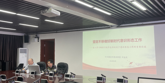 屏幕截圖 2024-04-24 152229.png 屏幕截圖 2024-04-24 152229.png