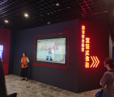 屏幕截圖 2024-05-06 153542.png 屏幕截圖 2024-05-06 153542.png