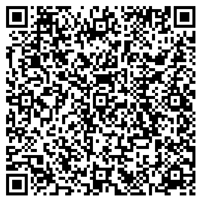 莆田市綬溪旅游管理有限公司公開選擇荔園路新威硬質(zhì)鋪裝場(chǎng)地經(jīng)營(yíng)者競(jìng)價(jià)公告.png 莆田市綬溪旅游管理有限公司公開選擇荔園路新威硬質(zhì)鋪裝場(chǎng)地經(jīng)營(yíng)者競(jìng)價(jià)公告.png