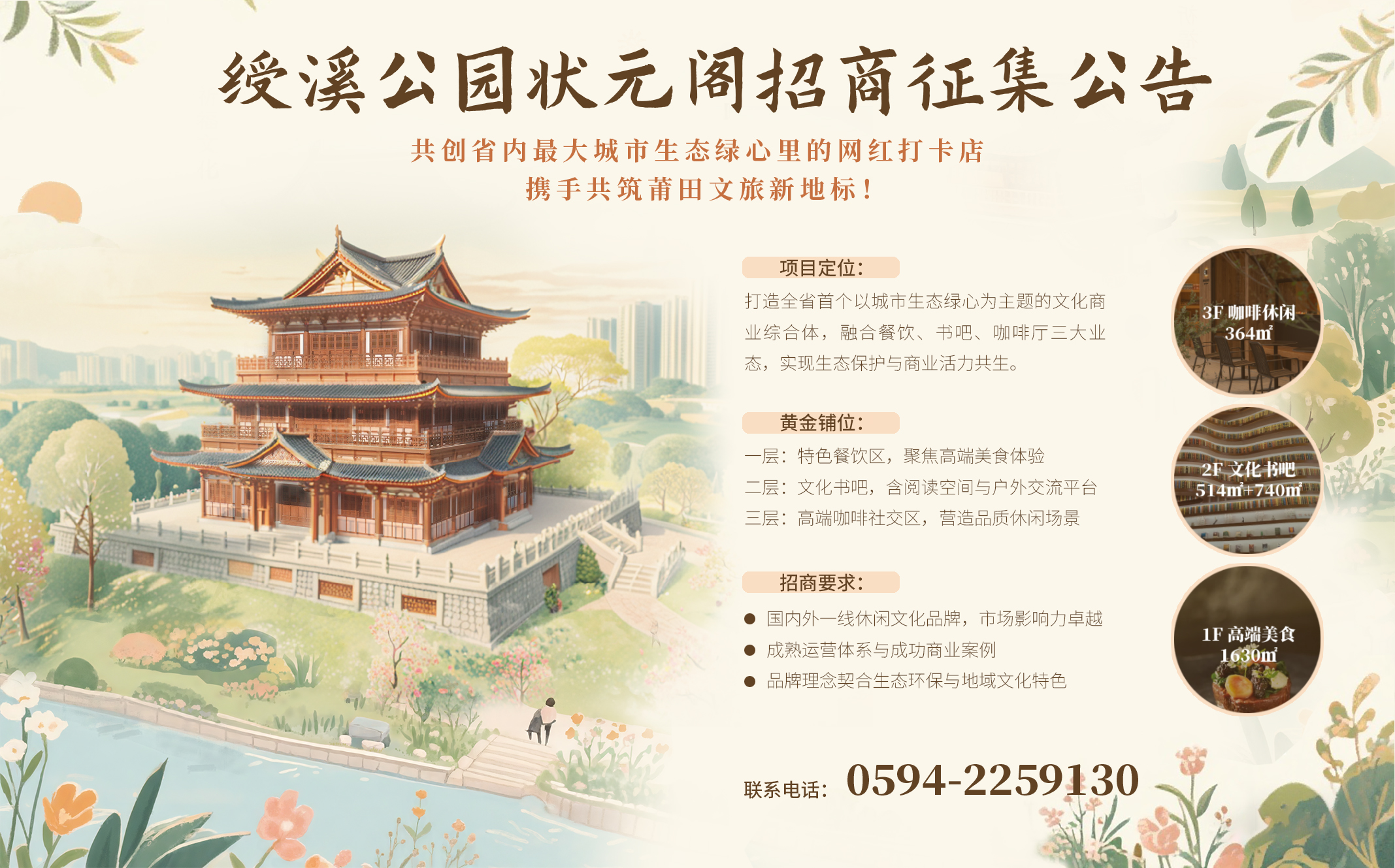 微信圖片_20250605152818.jpg 微信圖片_20250605152818.jpg